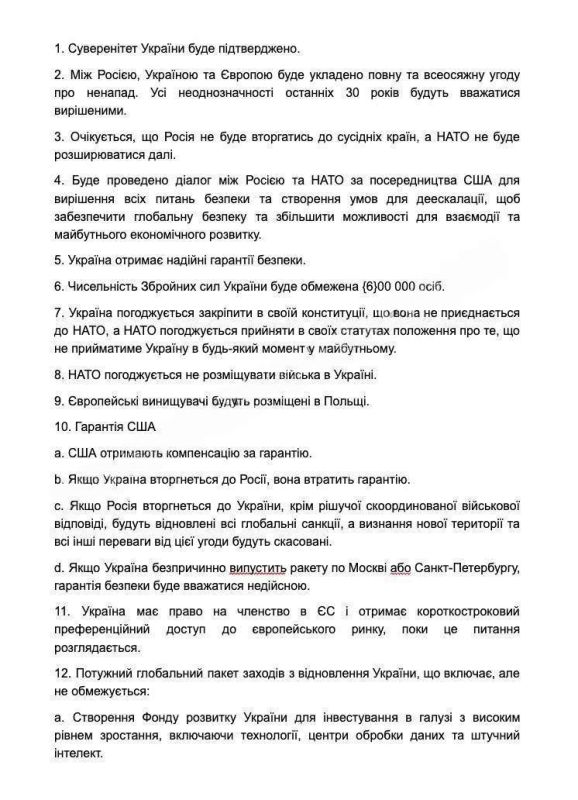 ������ ������: ����� ��������� ������ ������� ��������� "������ ���� ���" ������� ����������� "������" �������...����������