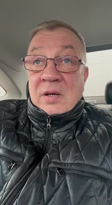 Андрей Гурулев: Друзья мои, здравствуйте!. По поводу так называемого мирного плана