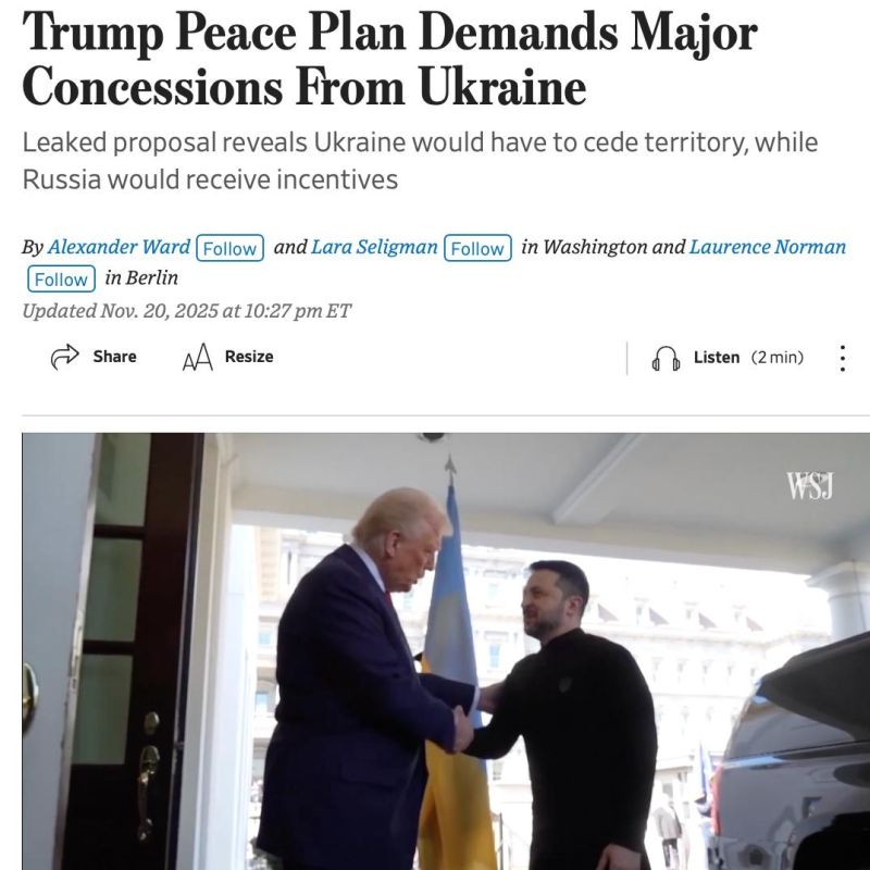 ���� ����� �� ����� ��� �������� ��������� � WSJ