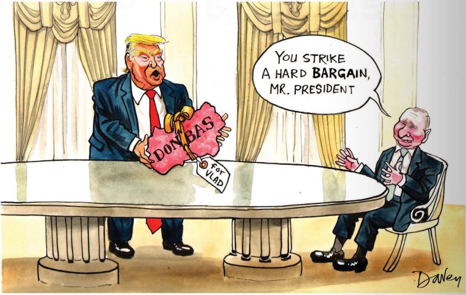 �������� ��������: The Daily Telegraph ���� ��������� ����������� � ������� ����� ������