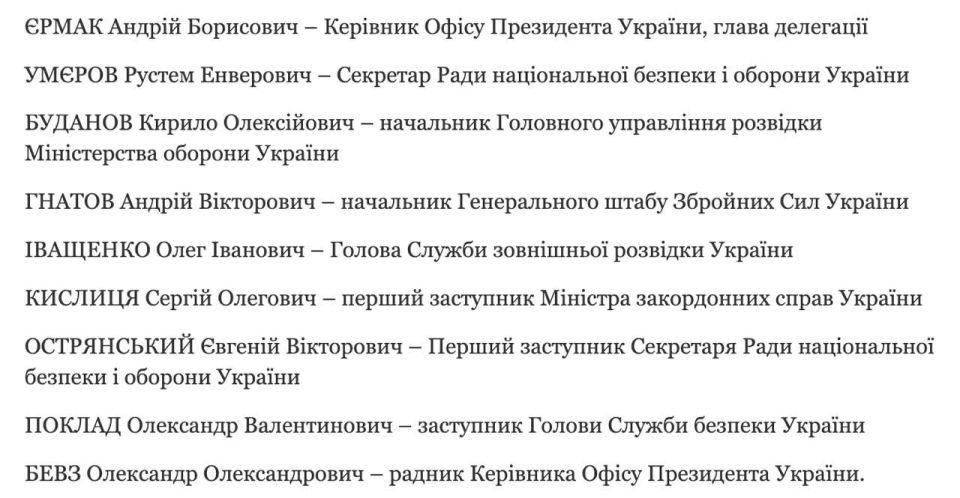 ���������* �������� ������ ��������� ������� ��� ����������� �� ����� ���