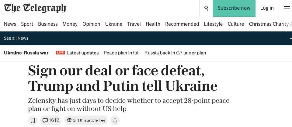 The Telegraph: ��������� ���� ���������� ��� ��������� ���������, ������� ����� � ����� �������
