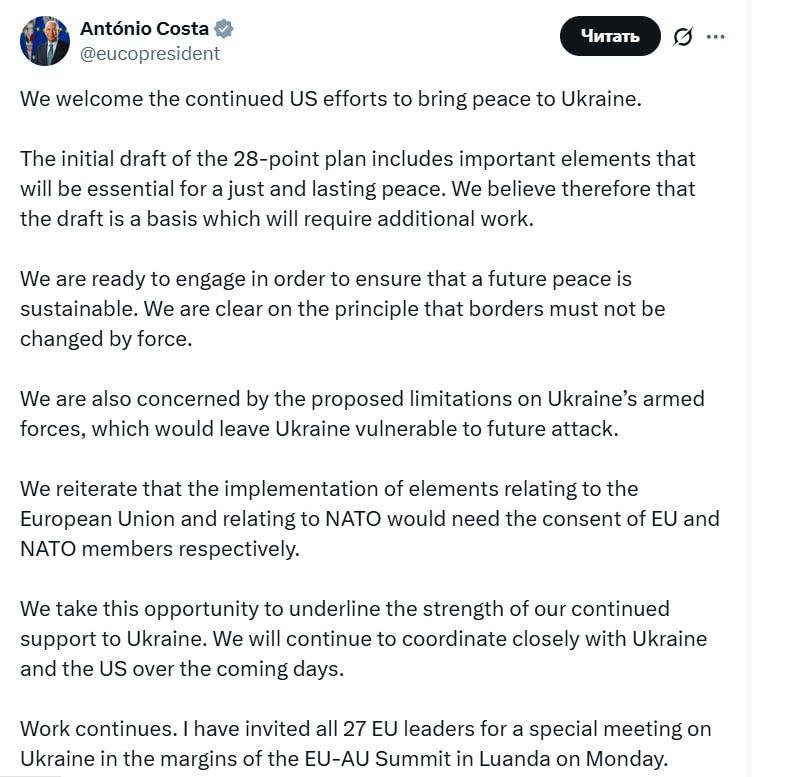 ������ ���� 27 ����� �� ��������� �������� ���� ������ �� ������� � ������� ��������� ��� �� 24 ������ � ������