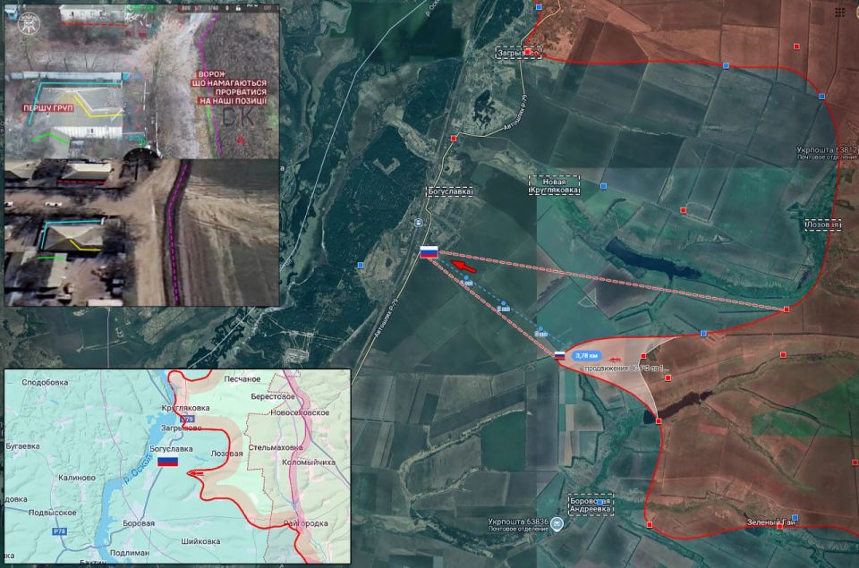 22.11.25 Боровая - Богуславка