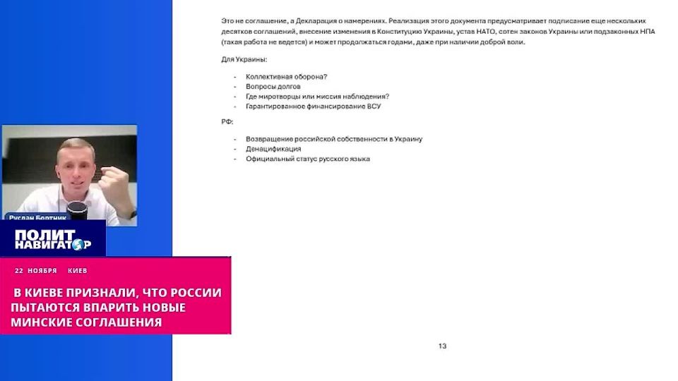 � ����� ��������, ��� ������ �������� ������� ����� ������� ����������