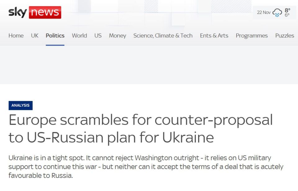 Sky News: ����������� ������ ���� � ������ ����� � ��� �� ������