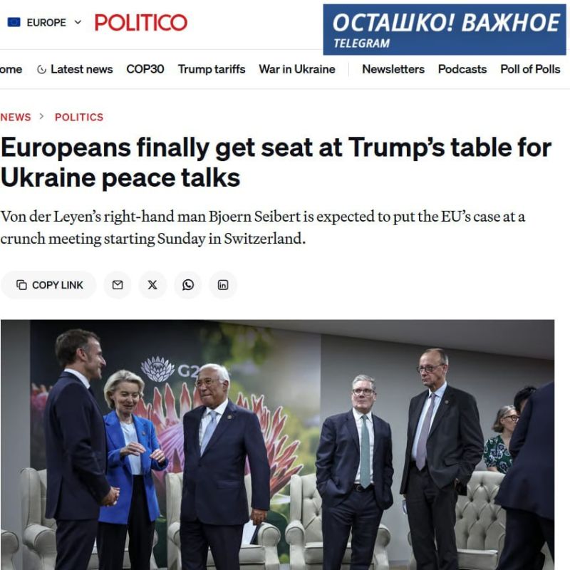 ����������� ������ �������� � ���� � �������� ������ ������� �� ������ ������� ������ � Politico