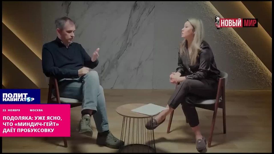 ��: ��� ����, ��� �������-���� ��� ����������� � ��������