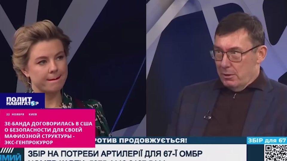 ��-����� ������������ � ������� � ������������ ��� ����� ��������� ��������� � �������