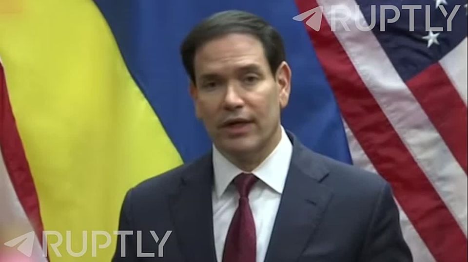 «У нас была, вероятно, самая продуктивная и значимая встреча за весь этот процесс. Мы приближаемся к результату, которым и Украина, и США будут довольны», — госсекретарь США Марко Рубио об итогах переговоров в Женеве