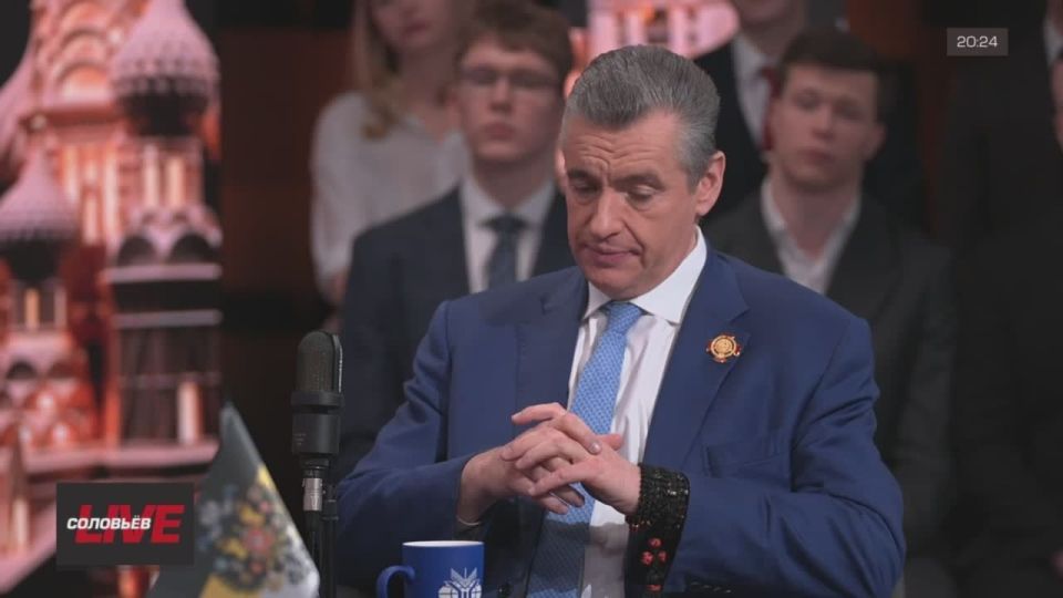 Леонид Слуцкий: Контрплан ЕС по Украине, обнародованный в СМИ, – это план продолжения войны