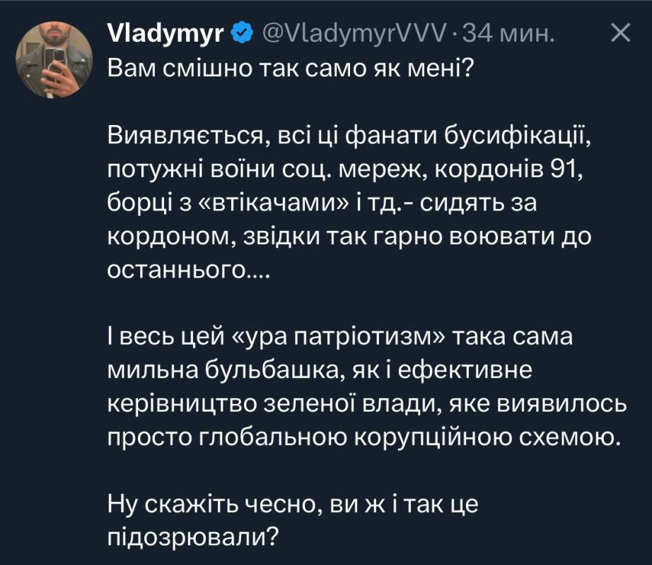 ���������� ���������� ������� ����� �����, ����������� ���������� ������ ���������� �������� ��������, ������� ������� ��������� � ������ ���������� �������