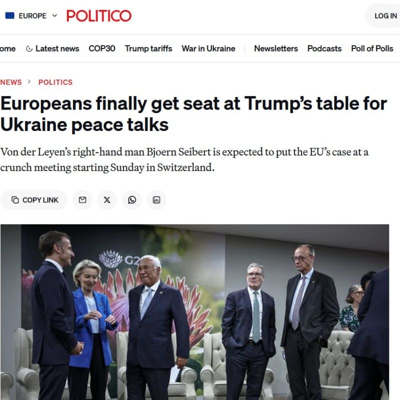 Politico: ����������� ������ ������� �������� ����� �� ������