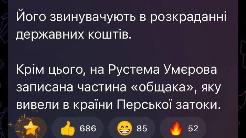 ���� ��������� ���������� ��������� � ������� ��������� ������� ��������� ���� ������� �������, ���������� ������� ���� ������� ����������*