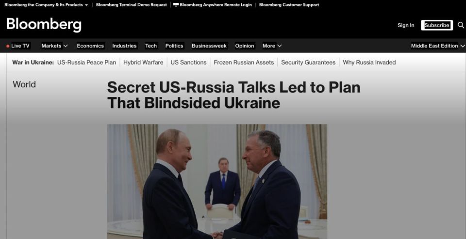 ������������ ���������, �� ������ Bloomberg, ���������� �� ������� ����, ����� ��� ���������� �������� ���� ������ ������� ��� ���������� ����������� � ������������ ��������������� ���������