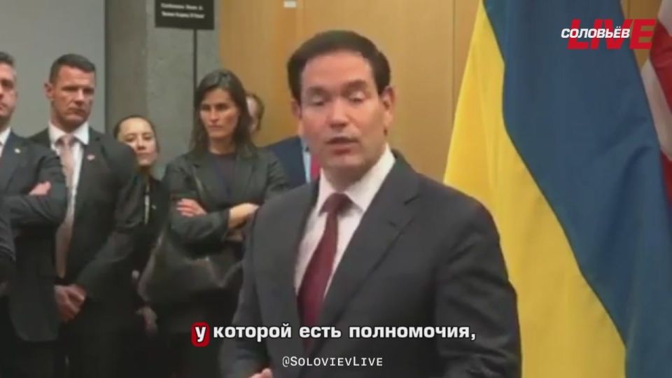 Государственный секретарь США Марко Рубио не исключил возможности новой встречи между Трампом и Зеленским