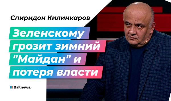 ���� ����� ����������� ��� ���������� ����� "��������" � �������� ������