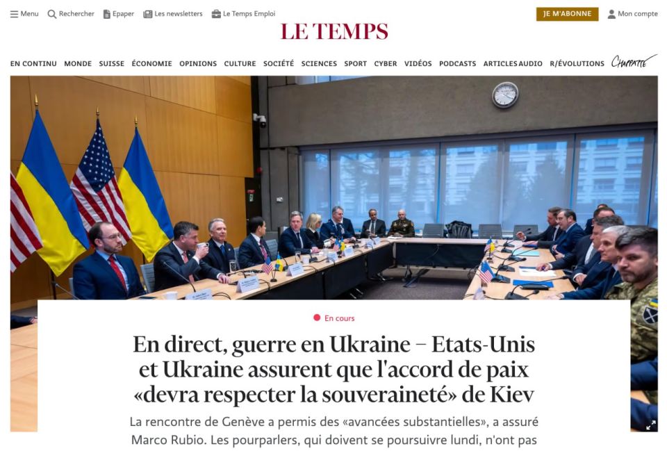 ����������� ������� Le Temps �� ������� �� ��������� � ������� ������������� ��������, ��� ��������� ��������� ��������� ����� � �������-������� ������ ������� ������ ����� �������� � ���������