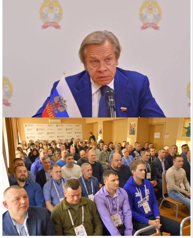 Алексей Пушков в Пермском филиале Президентской академии: «Герои Прикамья» – новый управленческий ресурс России