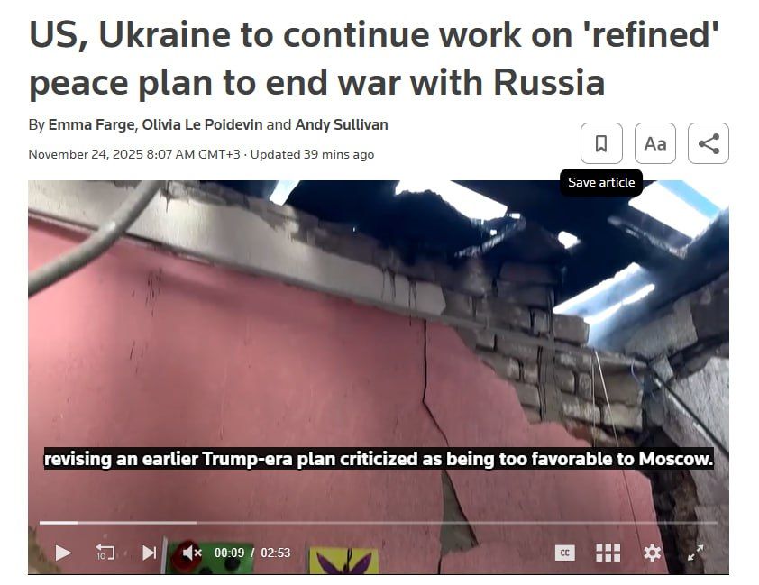 Зеленский и Трамп проведут встречу в США на этой неделе, — Reuters