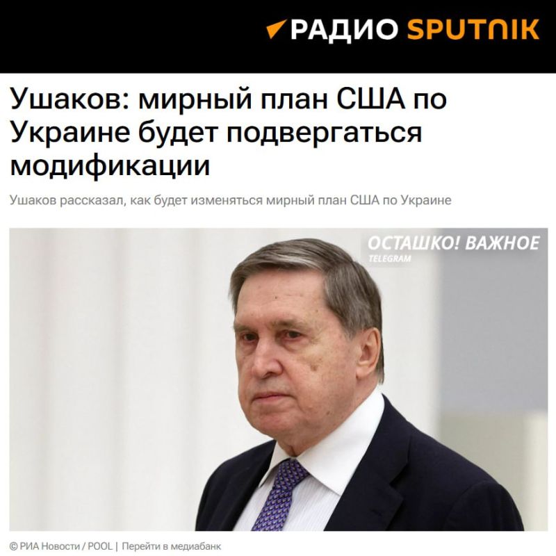 ����� ������ �� ������� ����� ��������� �������� ���������, ������� ������