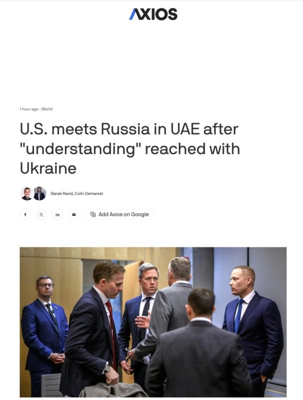 Axios �� ������� �� ������������ ������������� �������� ����� ��� ������� �������� �����, ��� ���������� � ���������� �������� ���� �������