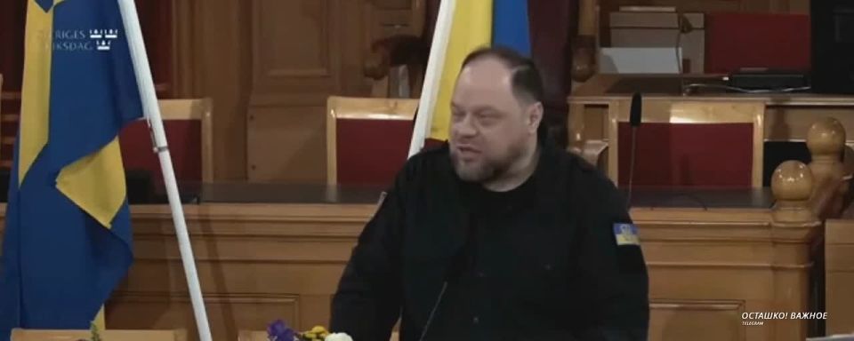 �������� ���������: ��������� � ������ ������� ����, ���� ������� �����