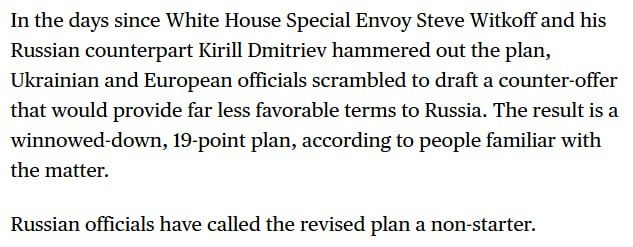 Россия назвала «провальным» обновленный мирный план по Украине, — Bloomberg