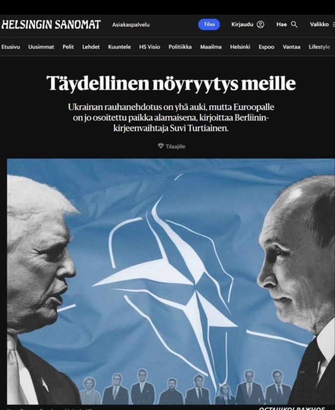 Алексей Пушков: Сколько бы ни пыжились и ни раздувались европейцы, пытаясь всех впечатлить резкостью своих заявлений, судьбу украинского кризиса решают все же два лидера - Путин и Трамп