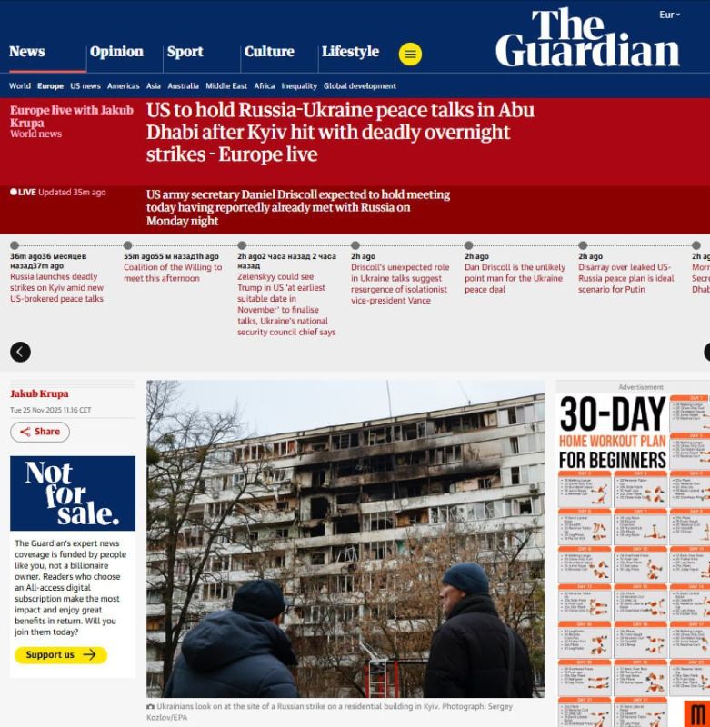 The Guardian �� ������� �� ���� ��������� ��������, ��� ������� ����� ��� ��� �������� ������� ������� ���������� � ����������� � ����������� ��������������� � ���-����