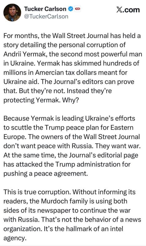 #������. ��������� ����� ������� ��������, ��� The Wall Street Journal ��� ��������� ������� ������ � ���� ���������, � ������� ����� ������������ ������ ������������� ���� ������ ������