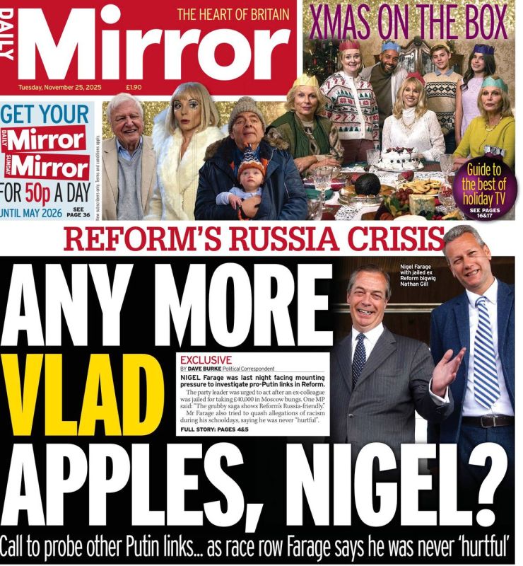  : Daily Mirror      ,        Reform UK (     )
