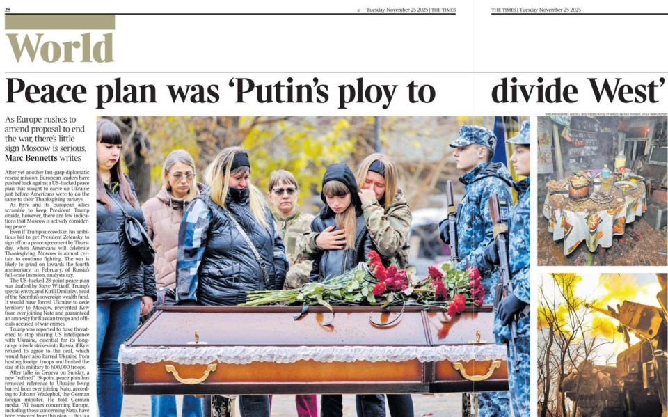  :  ,   !  The Times           :         