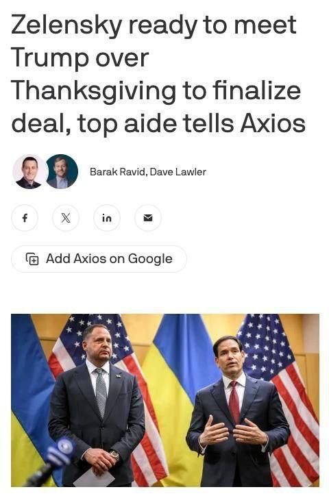 ��� ������?. ����������������� ���������� � ��� ���� ������ �����