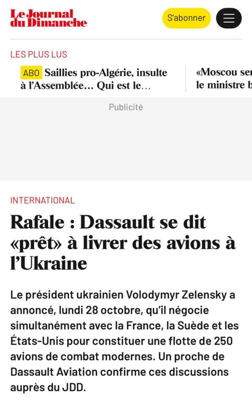 Алексей Журавлев: Французская компания Dassault Aviation заявила о готовности поставлять истребители Rafale для Воздушных сил Украины - Le Journal du Dimanche