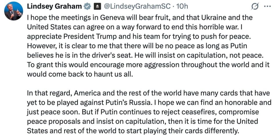 �������-������� ������ ����*, �������, ��� ������� ������ �����������, ����� ���������� ����� ��������� �������