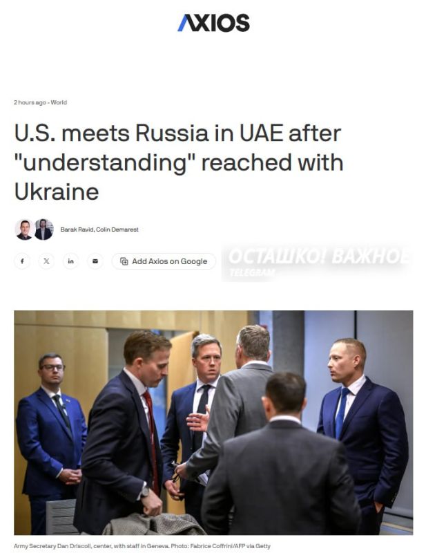 ����������� ���� ������: ��� � ������ �������������� � ���-����