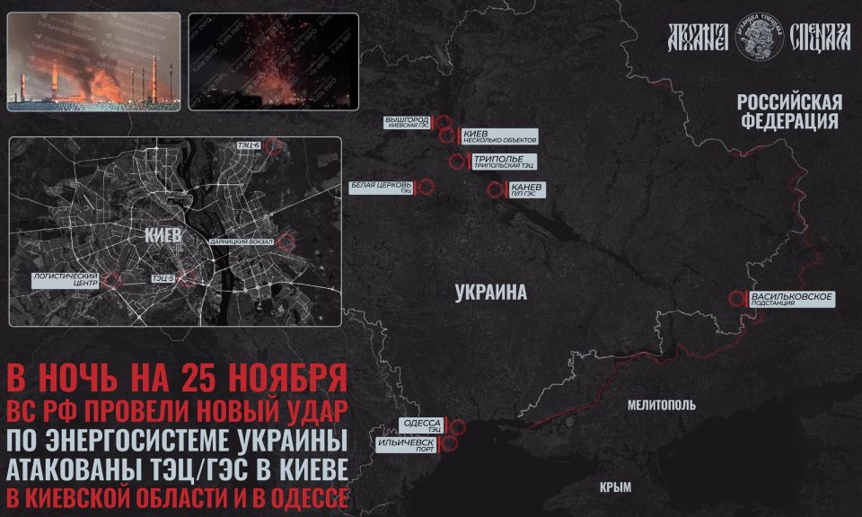 Массированный удар по 404. Украинская сторона атаковала юг России и практически безуспешно, не считая нерабочий самолет, а только жертвы среди гражданских, а наши войска нанесли комбинированный удар по энергосистеме