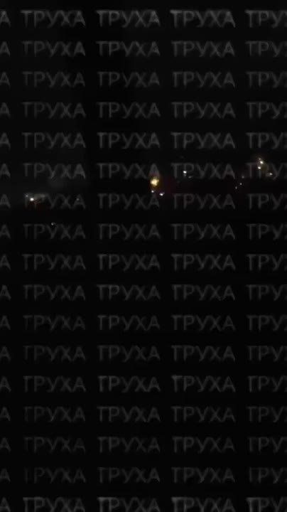 Андрей Руденко: Кадры прилета по Киеву.. Сообщается, что в данный момент по Киеву идет повторная атака наших БЛА