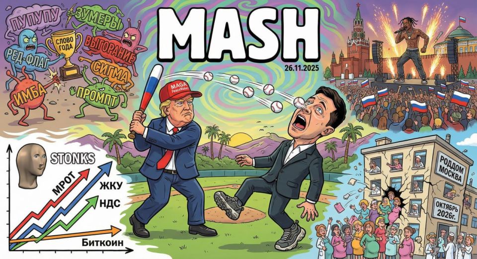 ������ ������ ������� ����� ��� � ������� ��� ���, ������