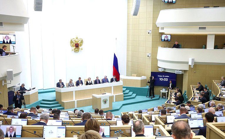 Сенаторы приняли Заявление в связи с 80-летием начала Нюрнбергского процесса