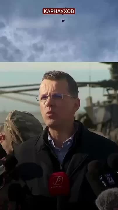 Сергей Карнаухов: Министр обороны Румынии заявил о вторжении российского беспилотника