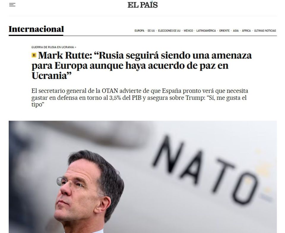 Генсек НАТО считает, что конфликт на Украине возможно завершить до конца 2025 года