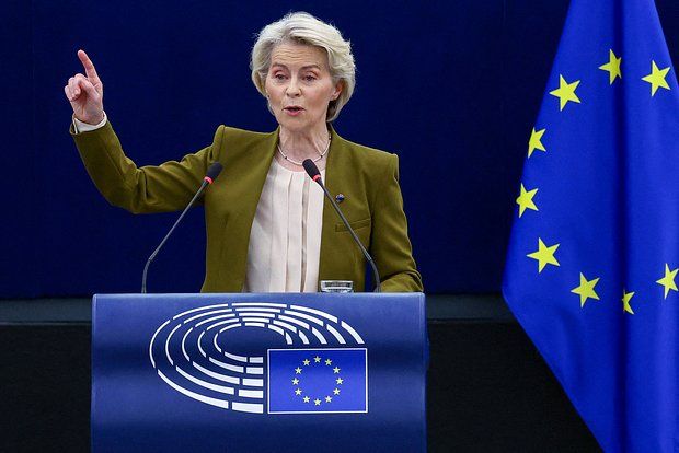 Фон дер Ляйен: После Женевы появилась отправная точка для плана по Украине