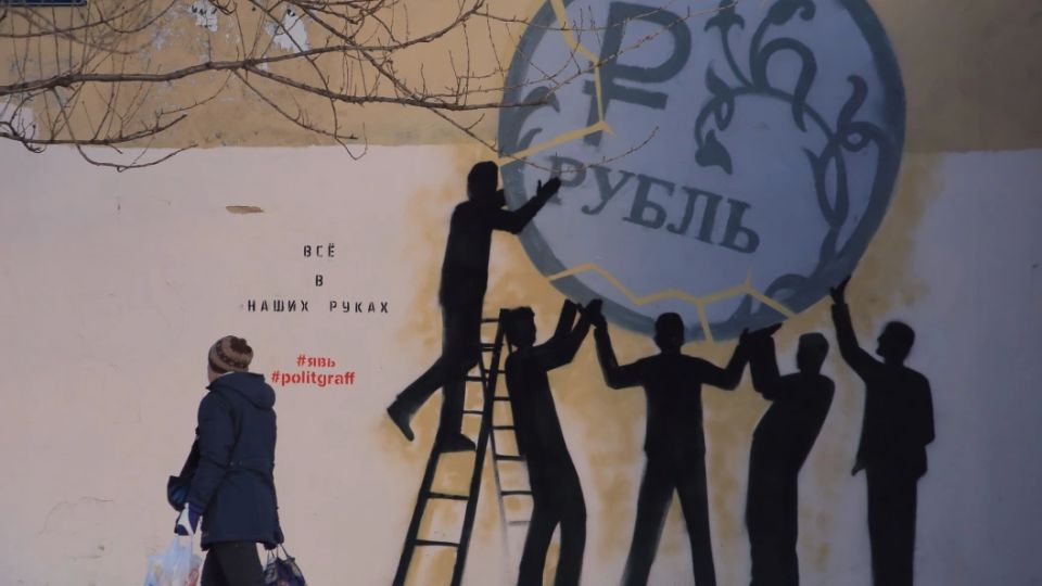 "Развалится через месяц": Украинский аналитик оценил классический мем про состояние русской экономики