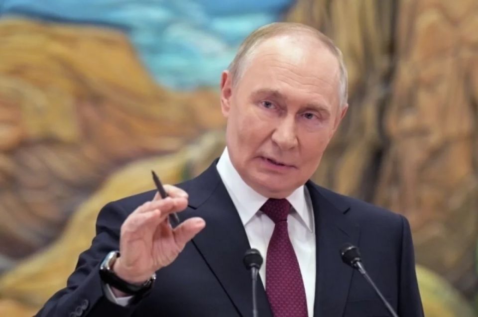 Мирный план. Путин подтвердил визит делегации США в Москву