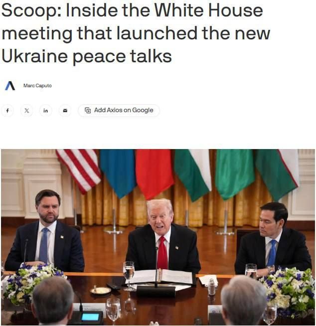 План по Украине из 28 пунктов сформулировали спецпосланник президента США Уиткофф и зять Трампа Кушнер, — Axios