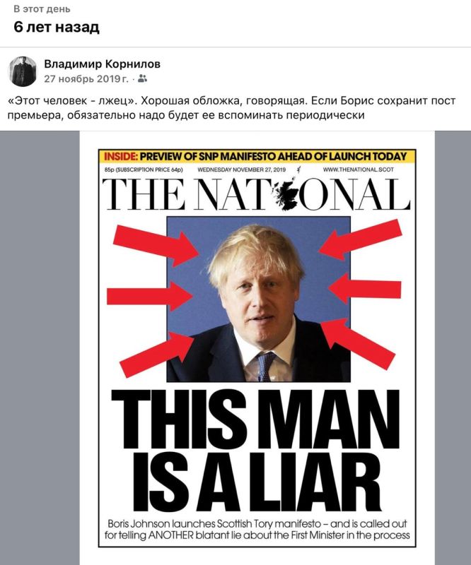  : , ,      The National     2019 :   - 