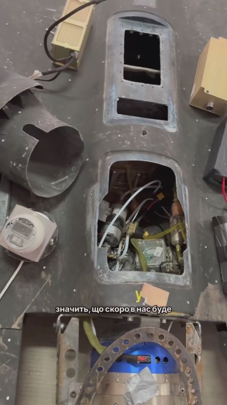 Небольшой обзор хохла на Герань-3, которая досталась в хорошем состоянии