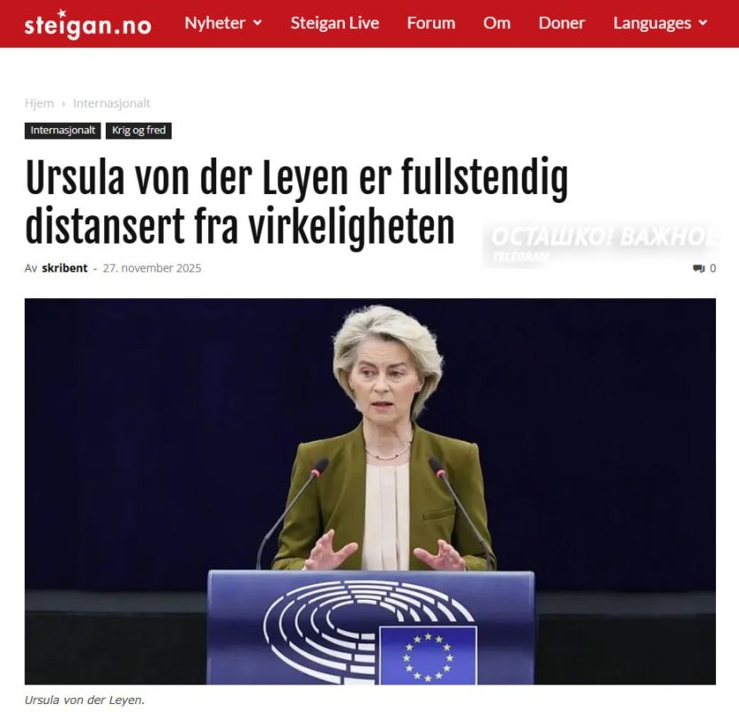 ����� � ������� � �� ������������� ��� ������� ������������� ���������
